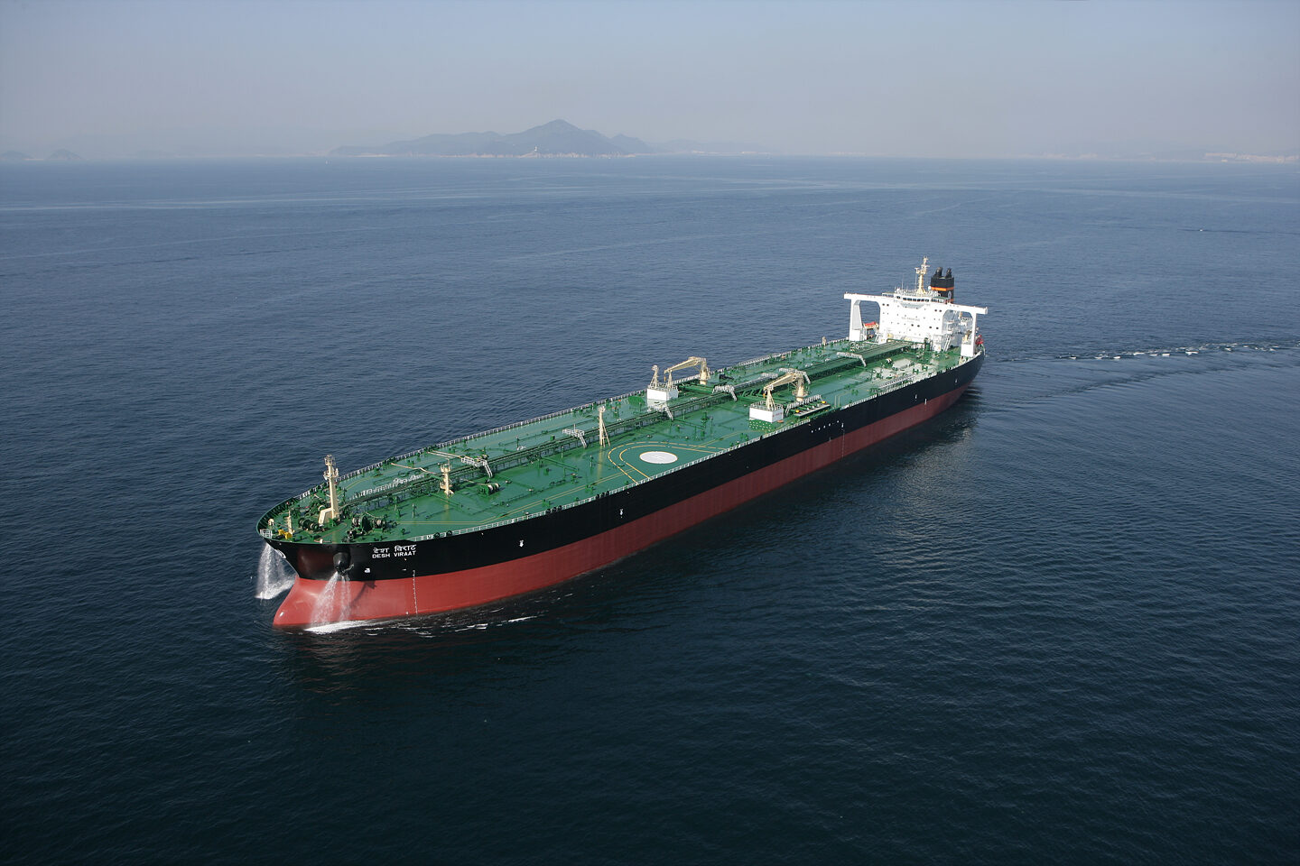 Nautical (2MFG, Phase 1 & 2, ASM)